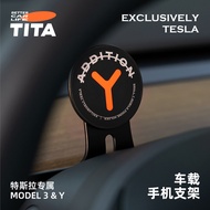 TITA Tesla model3 & Y Navigation Mobile Phone Car Magnetic Bracket Dedicated Tesla Ya Handy Tool Mob