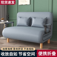 HY🍎Sofa Bed Portable and Versatile Single Double Bed Lazy Sofa Retractable Removable and Washable Folding Sofa Noon Brea