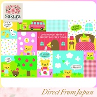 TORUNE Excursion Mat Bear's Day P-3106