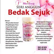 Bedak Sejuk Mien Beauty Bedak Sejuk 100% Beras Bedak Sejuk Seri Anggun Tradisional