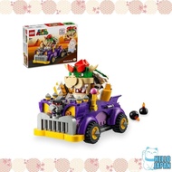 LEGO Super Mario Bowser Highway Car Toy Present Block Boy Girl Child 7 Years Old 8 Years Old 9 Years