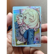 Natsumi Onitsuka SCR NS-1M13SCR-09 Goddess Story Anime TCG CCG Collectible Card + Lenggan Kad