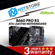 ASROCK B660 PRO RS ATX LGA1700 MOTHERBOARD - ASRK-B660-PRO-RS