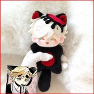 SQ5 Demon Slayer: Kimetsu no Yaiba Douma Bean Bag Plush Stress Relief Squishy Soft Plushie Doll QS5