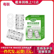 Wolf Tooth Set Crystal Set Men's Pleasure Lock Fine Ring Wolf Tooth Set Male Adult Sex Products ##狼牙