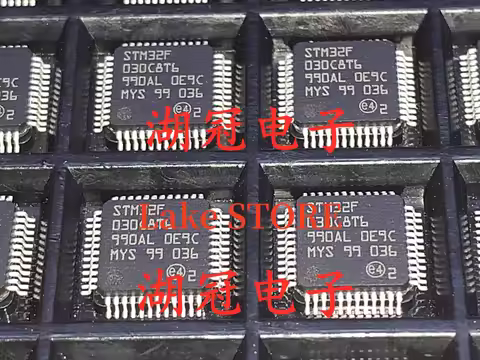 1-100pcs STM32F030C8T6 STM32F030C6T6 STM32G030K8T6 STM32G030 STM32F030 LQFP