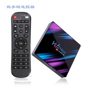 H96max rk3318 Set Top Box 2GB/16GB Android 10.0 4k HD Network Player tvbox