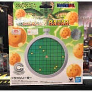 Bandai Proplica Dragon Ball Z Dragon Radar In Stock