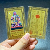 Golden card to relieve Thai Tue drought in 2025 2026