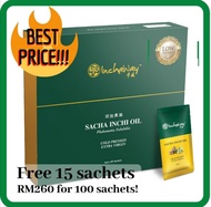 INCHAWAY SACHA INCHI OIL 印加果油 MINYAK SACHA INCHI (100s sachets) Original [Member Price]