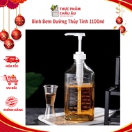 1100ml Glass Sugar Pump Bottle, 10cc Pump Nozzle, Accurate, Luxurious, Clean, Easy to Clean