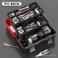 Storage Box Three-Layer Storage Box Hardware Car Tool Box Household Folding Multi-Layer Electrician 