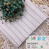 Linen Cotton Pure Linen Cloth Fabric Pure Linen Striped Fabric Linen Pants Linen Fabric Yarn-Dyed SH