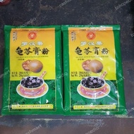 Guiling Luo Han Gao Fen Powder Herbal Jelly Powder 100g 1pcs
