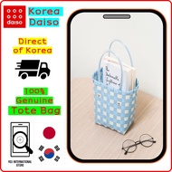 Korean Daiso Tote bag Blue