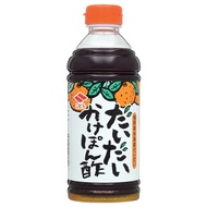二比什一代柚子 500ml