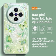 LINGZHICAI | Vỏ Bảo Vệ Siêu Bền Gradient Light Shadow cho Vivo X200 X200Promini X100pro X200s X90