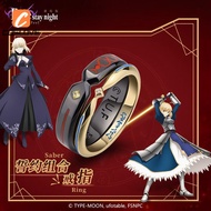 Fan Made Anime Fate Stay Night Saber Style Ring Cosplay Decoration Props Small Ring Hand Decoration 