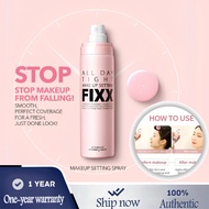 120ml So Natural All Day Tight Real Matte Makeup Setting Spray Fixx 定妆喷雾