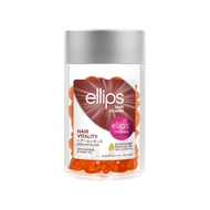 ellips 摩洛哥護髮膠囊 深層滋養橘蜜果 50粒  50ml  1瓶