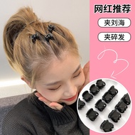 High Crown Princess Hair Clip Side Claw Clip High-Quality Black Small Clip New Mini Claw Clip O3BC