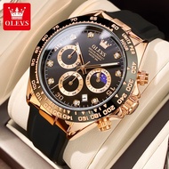 OLEVS 2875 Men's Watch New Luxury Quartz Watch Original Silicone