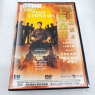 📀DVD~歲月風雲之上海皇帝+上海皇帝之雄霸天下(上+下集DVD)
