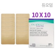 [Convatech Original Product] Duoderm Extra Thin 10X10 10 sheets (thin wet band)
