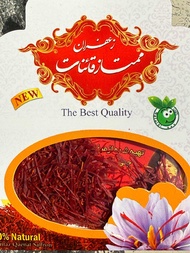 Saffron original 100% saffron 1 gram