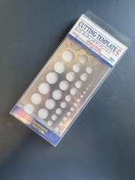 Hasegawa 長谷川 TP-7 Cutting Template C (Circles)