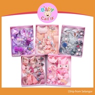 18PCS/Set Girls Cute Cartoon Hair Clips Barrettes Kids Hairpins Headband Hair Ornament Fashion Hair 