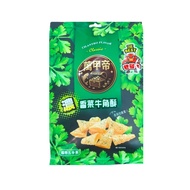 My Best Coriander Flavor Croissant Plant Pentacaprin