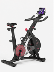 Yesoul | Intelligent Quiet Spin Bike