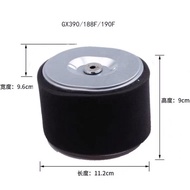 Honda gx340 gx390 gx420 gx460 engine air filter