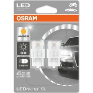 OSRAM LED WY21W Amber 12V 1.4W W3x16d - T20 7704YE Plug-in Turn Signal Light