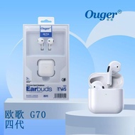 Ouger Earbuds G70 (Pro4)