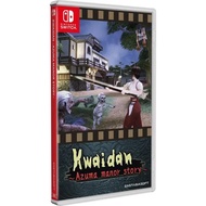 ✜ พร้อมส่ง NSW KWAIDAN ~AZUMA MANOR STORY~ PLAY EXCLUSIVES (เกม Nintendo Switch™ 🎮) (By ClaSsIC GaME