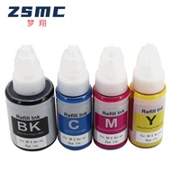 Suitable for Canon GI-890 GI190 GI290 GI490 GI590 GI690 GI790Ink