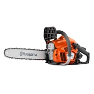 Husqvarna H125 Chainsaw 18"