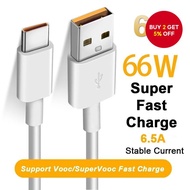 66W 6A Super Fast Charger Cable Type C Charging Data Cord
