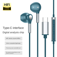 Newmsnr หูฟัง TYPE-C 9D พร้อมไมโครโฟนความละเอียดสูง14มม.หูฟังอินเอียร์เสียงสุดยอดเสียงเบสหูฟังออกแบบ
