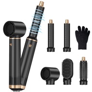 Ukliss 5 In 1 Hair Styler Hot Air Brush Straightener/Curler Ionic Anti-Frizz