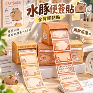 Sticky Note Message Sticky Note Pad Sticky Note Set Sticky Note Book Sticky Note Box Sticky Note Tra