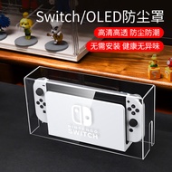 Nintendo Switch Transparent dust cover switch oled console box NS acrylic protective shell