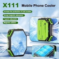 Magnetic Wireless Mobile Phone Cooler 7 Gears Adjustable PUBG Game Phone Cooler Built-in Battery Det