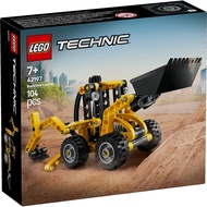 42197 LEGO TECHNIC: Backhoe Loader
