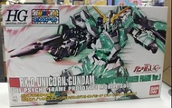 全新 高達模型 Bandai HG RX - 0 獨角獸高達 模型 綠色精神感應骨架版本
