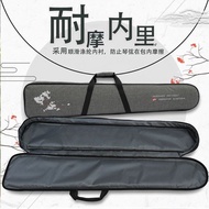 Huafei Guqin Bag Can Carry Guqin Bag Universal Cotton Thickened Waterproof Musical Instrument Bag Gu