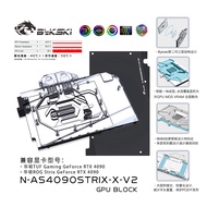 Bykski Water Block for ASUS ROG Strix / TUF Gaming GeForce RTX 4090 GPU Card / Copper Cooling Radiat