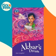 [100% Original Books] - Storyworlds Bridges Stage 11 Akbar's Dream (single) by Jane Langford (UK edi